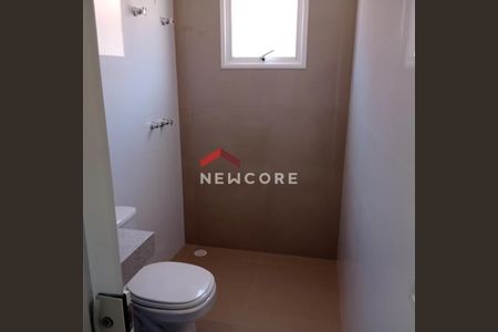 23_photo/94cf074f79.d2d49ed1511c421a-ATLAS-bfd5d1f6-2f5a-40db-a06c-1536a6867271.jpg de casa de condomínio à venda com 3 quartos, 125m² em Jardim Nova Coimbra, Cotia