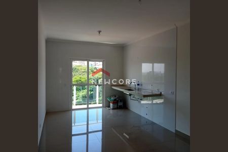 9_photo/94cf074f79.d2d49ed1511c421a-ATLAS-fd9b13d7-c9cf-47a0-a0ed-54eeb983d3bb.jpg de casa de condomínio à venda com 3 quartos, 125m² em Jardim Nova Coimbra, Cotia