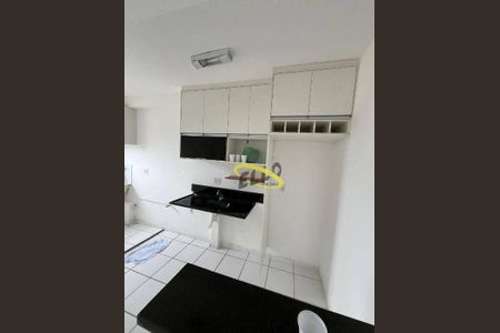 4_photo/94cf074f91.2b53587682ac5800-ATLAS-6bd96215-ad0a-4f77-8d48-85648002c708.jpg de apartamento para alugar com 2 quartos, 50m² em Parque Turiguara, Cotia