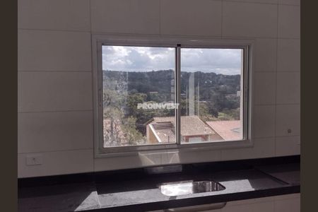 2_photo/94cf075205.c6544703e1ae441e-ATLAS-c60cf46f-ec1d-4b81-a4a7-cd3fc82f09aa.jpg de casa de condomínio à venda com 3 quartos, 155m² em Jardim Nova Coimbra, Cotia