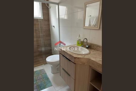 22_photo/94cf075207.d1833219ee018701-ATLAS-b097df81-e21f-40cd-9308-4fd4652458e7.jpg de casa de condomínio à venda com 3 quartos, 170m² em Jardim Rio das Pedras, Cotia