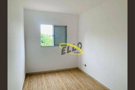 11_photo/94cf07524b.0e4e97cf66e5abb5-ATLAS-3c9ecc71-7458-4cac-8584-136edb4cfd44.jpg de apartamento para alugar com 2 quartos, 48m² em Jardim Rio das Pedras, Cotia