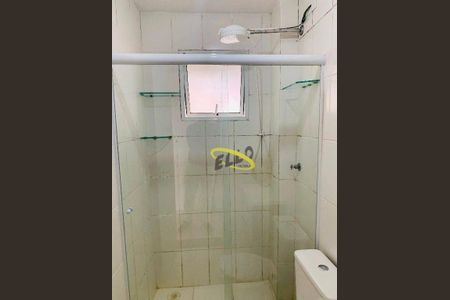 17_photo/94cf07524b.0e4e97cf66e5abb5-ATLAS-463562de-8bca-4126-ae0e-c8af167db562.jpg de apartamento para alugar com 2 quartos, 48m² em Jardim Rio das Pedras, Cotia