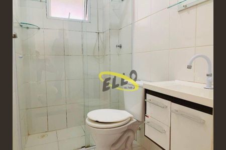 15_photo/94cf07524b.0e4e97cf66e5abb5-ATLAS-4ad04bc1-4807-4adf-a2ff-41ef64b43567.jpg de apartamento para alugar com 2 quartos, 48m² em Jardim Rio das Pedras, Cotia