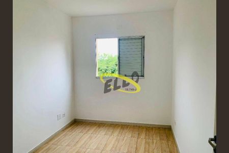 18_photo/94cf07524b.0e4e97cf66e5abb5-ATLAS-b4be517f-4f02-470b-86a2-7f7480e35522.jpg de apartamento para alugar com 2 quartos, 48m² em Jardim Rio das Pedras, Cotia