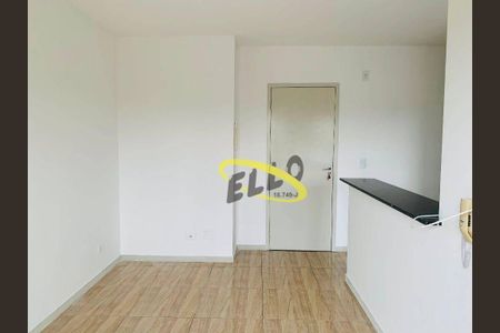 9_photo/94cf07524b.0e4e97cf66e5abb5-ATLAS-e7a92f88-893c-44eb-91e1-a5ceeb9437fd.jpg de apartamento para alugar com 2 quartos, 48m² em Jardim Rio das Pedras, Cotia