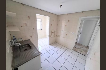 15_photo/94cf075265.6eef8bdd6999573e-ATLAS-1b4b1385-ad15-42e1-9f2e-024d36cfbf34.jpg de apartamento à venda com 2 quartos, 55m² em Jardim Rio das Pedras, Cotia