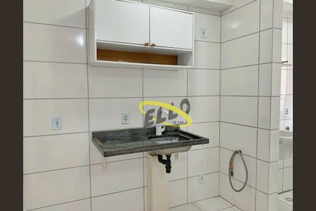 8_photo/94cf075289.87704e2dd669bd55-ATLAS-138b2c1f-0b8c-4362-ba23-19eefce3efd6.jpg de apartamento para alugar com 2 quartos, 56m² em Jardim Rio das Pedras, Cotia