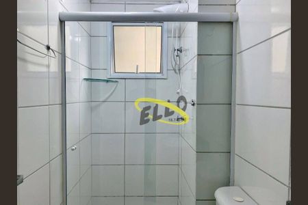 15_photo/94cf075289.87704e2dd669bd55-ATLAS-161cac33-3dfd-40b5-8d94-cdbf36cfe88d.jpg de apartamento para alugar com 2 quartos, 56m² em Jardim Rio das Pedras, Cotia