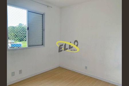17_photo/94cf075289.87704e2dd669bd55-ATLAS-fd416643-529e-452a-9c4c-1861faaebdce.jpg de apartamento para alugar com 2 quartos, 56m² em Jardim Rio das Pedras, Cotia