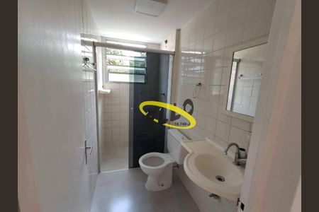 12_photo/94cf0752af.23ce50ac6be832cd-ATLAS-41636fc7-b443-454d-a36a-d3fa6c5e3e2c.jpg de apartamento à venda com 2 quartos, 49m² em Lajeado, Cotia