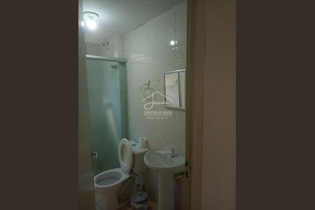 22_photo/94cf0752af.7afcace885c8310e-ATLAS-94b8c2c6-a7b6-4e74-91f5-2e95c1e9d49f.jpg de apartamento para alugar com 2 quartos, 50m² em Lajeado, Cotia