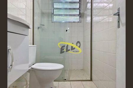 5_photo/94cf0752af.92b19cf9bd72b4f4-ATLAS-2caba092-4d7f-44bb-a068-ad557afac78c.jpg de apartamento à venda com 2 quartos, 55m² em Lajeado, Cotia