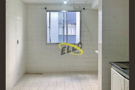 6_photo/94cf0752af.92b19cf9bd72b4f4-ATLAS-2e789394-1b9f-4d8c-a296-d8e1f2a33694.jpg de apartamento à venda com 2 quartos, 55m² em Lajeado, Cotia