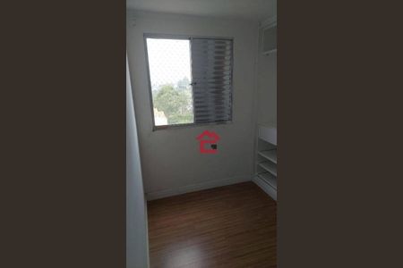 8_photo/94cf0752af.94e9e1814091b3d9-ATLAS-0d5a86b4-3dba-4d68-b4a7-bed354b663ca.jpg de apartamento à venda com 2 quartos, 52m² em Lajeado, Cotia