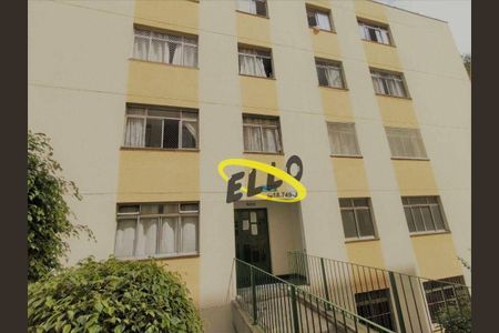 6_photo/94cf0752af.c6382f8ae7f62342-ATLAS-446ca0cc-ef7a-4bbd-a742-edb7e776c87a.jpg de apartamento à venda com 2 quartos, 54m² em Lajeado, Cotia