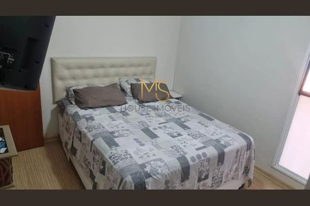 7_photo/94cf075391.e83e687cd638d437-ATLAS-82273f47-dfcb-4cfd-b9e4-954683ee6bb6.jpg de casa à venda com 3 quartos, 200m² em Jardim Maria Tereza, Cotia