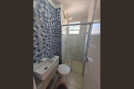 33_photo/94cf0753f9.ceff8192393c33de-ATLAS-adfc626c-8635-4d1a-bf55-ae1a5c15b977.jpg de casa para alugar com 3 quartos, 121m² em Jardim Rosalina, Cotia