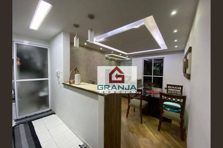 2_photo/94cf0756c7.4c60f06f4d4fd6d2-ATLAS-eec4d28f-54a4-4c3d-b0f3-c220626359c2.jpg de apartamento à venda com 2 quartos, 65m² em Jardim Dinorah, Cotia