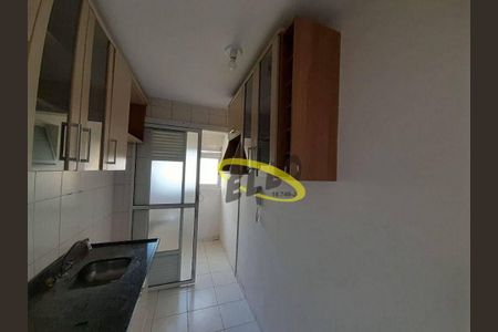 8_photo/94cf0756c7.9866db8c712ffb31-ATLAS-e5aaca56-9a55-4fef-b4c4-a3d630c151be.jpg de apartamento para alugar com 3 quartos, 64m² em Jardim Dinorah, Cotia