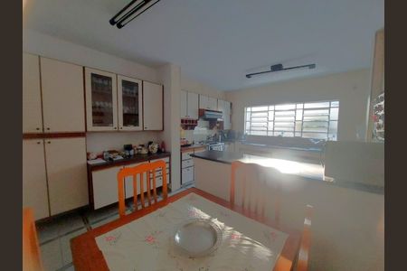 55_photo/94cf0758fb.8cbbc6e43ead3576-ATLAS-71fbe749-2fde-4c70-85f7-d0656883afac.jpg de casa à venda com 3 quartos, 271m² em Jardim Nomura, Cotia