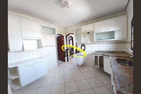 5_photo/94cf075b01.ce0e127f29cc1409-ATLAS-80def73c-9c1b-4eec-9f0d-1006d9678e2f.jpg de casa para alugar com 2 quartos, 406m² em Jardim Nova Coimbra, Cotia