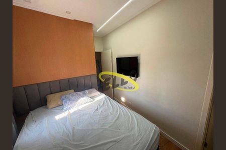 10_photo/94cf075eeb.3be18b52e244e7c2-ATLAS-0edf379e-15bc-4fd3-86fe-e1916c6c4f1b.jpg de casa à venda com 2 quartos, 87m² em Vila Sao Francisco de Assis, Cotia