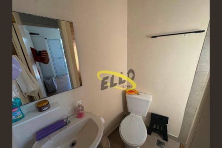 11_photo/94cf075eeb.3be18b52e244e7c2-ATLAS-516ba0ee-3ab2-4b8e-9038-5fd8df91f3a7.jpg de casa à venda com 2 quartos, 87m² em Vila Sao Francisco de Assis, Cotia