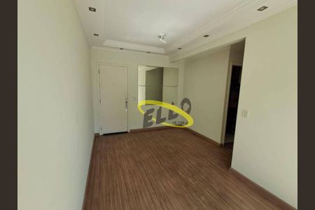 3_photo/94cf076211.9593297458bc9458-ATLAS-9bca6fb9-ec48-4aef-8d4a-0f4faabf5517.jpg de apartamento à venda com 2 quartos, 51m² em Jardim Central, Cotia