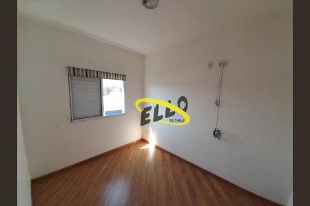 53_photo/94cf076215.32d6d974b570f1ff-ATLAS-7e4c7c9b-ac57-48a8-8157-330c5cc79798.jpg de apartamento à venda com 3 quartos, 75m² em Jardim Central, Cotia