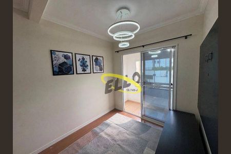 8_photo/94cf076215.55211a7f5b10cdcc-ATLAS-34cbd67c-c3cf-4ad1-b556-bb73fbc31d8b.jpg de apartamento à venda com 2 quartos, 50m² em Jardim Central, Cotia