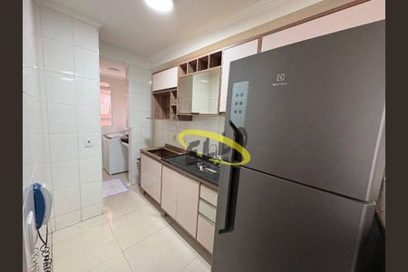 12_photo/94cf076215.55211a7f5b10cdcc-ATLAS-507aee75-53a8-4c08-89e5-64ca5ceaff70.jpg de apartamento à venda com 2 quartos, 50m² em Jardim Central, Cotia