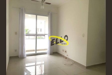 3_photo/94cf07623f.7cb2641ddefd9ff0-ATLAS-4a1566ef-ccf0-4349-85a2-681846fba7ec.jpg de apartamento à venda com 2 quartos, 50m² em Jardim Central, Cotia