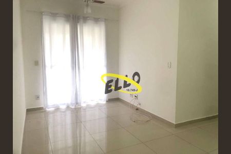 6_photo/94cf07623f.7cb2641ddefd9ff0-ATLAS-593963a0-c948-4ed9-ae61-b2ab43c3952a.jpg de apartamento à venda com 2 quartos, 50m² em Jardim Central, Cotia