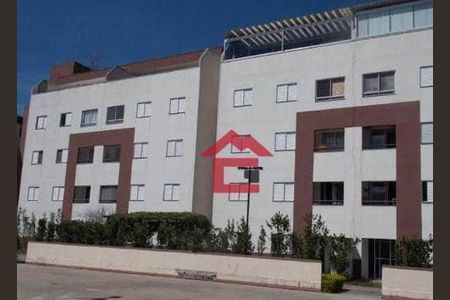 9_photo/94cf07623f.876473cedf74e5e1-ATLAS-2d608fa9-3540-43a0-b95a-d567a26db37a.jpg de apartamento à venda com 2 quartos, 48m² em Jardim Central, Cotia