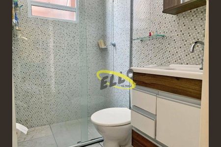 17_photo/94cf07623f.f74a31ffa92a49a4-ATLAS-553284b0-5d47-4969-b9f1-fbcccff907b9.jpg de apartamento à venda com 2 quartos, 50m² em Jardim Central, Cotia