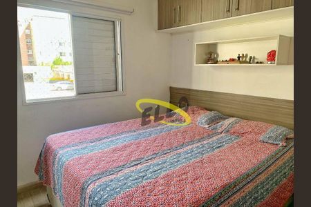 13_photo/94cf07623f.f74a31ffa92a49a4-ATLAS-bb6e2fb6-5b60-47bf-bd04-b9c580bfd2dc.jpg de apartamento à venda com 2 quartos, 50m² em Jardim Central, Cotia