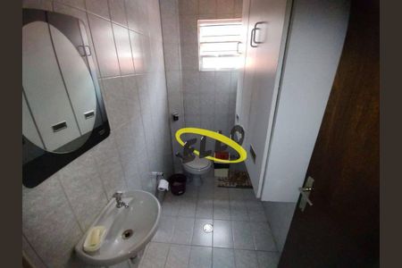 8_photo/94cf07632d.34beb6889ad9cd13-ATLAS-3a456ea3-5db9-45f2-8e2e-bfc72c6c5c09.jpg de casa à venda com 3 quartos, 176m² em Jardim Leonor, Cotia