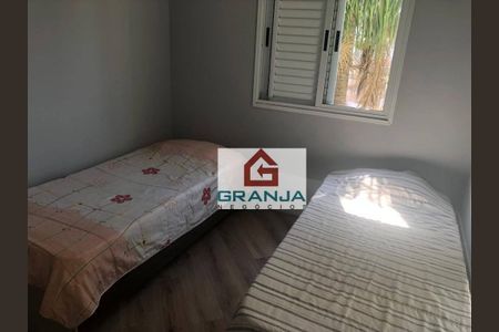 2_photo/94cf076379.b2c1f66c79c6256c-ATLAS-80f3aa65-3b2e-4b1f-a5bb-c6fc00ce6d04.jpg de apartamento à venda com 2 quartos, 60m² em Jardim Leonor, Cotia