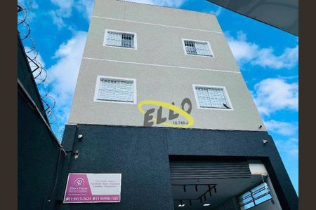 12_photo/94cf0763bb.50dcffd0bfa00027-ATLAS-0643e0d3-7a27-46b4-a17a-2f6834bfebe6.jpg de apartamento para alugar com 2 quartos, 50m² em Centro, Cotia