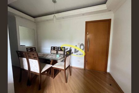 9_photo/94cf076401.237b4e97260da3dc-ATLAS-4e8696a1-4827-4d80-9737-1040dce2f369.jpg de apartamento à venda com 2 quartos, 49m² em Centro, Cotia