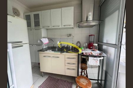 12_photo/94cf076401.237b4e97260da3dc-ATLAS-60bdc942-e3de-4718-bf5e-9d7c1da844ad.jpg de apartamento à venda com 2 quartos, 49m² em Centro, Cotia