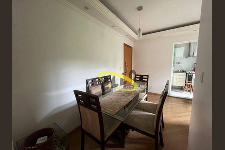 12_photo/94cf076401.237b4e97260da3dc-ATLAS-a134e436-b95b-4a4b-b8b9-fa154f0b2352.jpg de apartamento à venda com 2 quartos, 49m² em Centro, Cotia