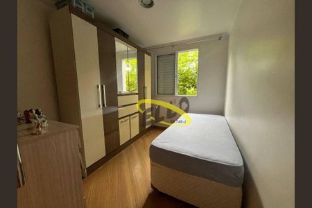 25_photo/94cf076401.237b4e97260da3dc-ATLAS-baf59aec-9e2d-44ee-b02c-e000246e6605.jpg de apartamento à venda com 2 quartos, 49m² em Centro, Cotia