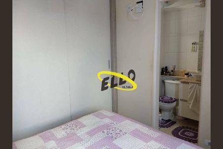 5_photo/94cf076401.9b17b35e5d10cbb8-ATLAS-a2a74b98-8a6a-4b22-bd70-4149c7dfb63e.jpg de apartamento à venda com 3 quartos, 69m² em Centro, Cotia