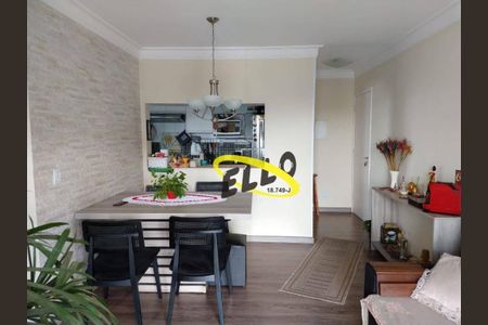 4_photo/94cf076401.9b17b35e5d10cbb8-ATLAS-cb69cf2b-2241-478c-a3dd-7d3d423de7ce.jpg de apartamento à venda com 3 quartos, 69m² em Centro, Cotia