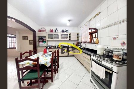 11_photo/94cf077731.7c2ae8445402a222-ATLAS-d2eb52a0-8cba-468d-8f03-c7703d8bfe07.jpg de casa à venda com 3 quartos, 266m² em Granja Carolina, Cotia