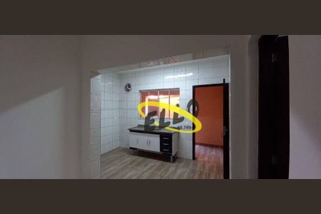 2_photo/94cf077731.e78a3bff2ad56a74-ATLAS-226cc9c5-ddbe-4aa3-8d14-64e67c5fa168.jpg de casa para alugar com 2 quartos, 65m² em Granja Carolina, Cotia