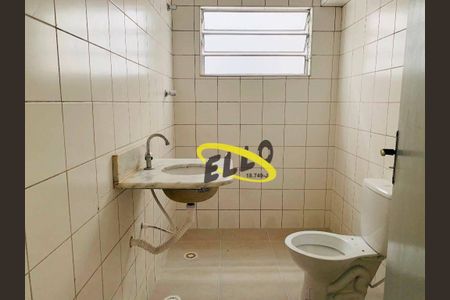 3_photo/94cf077775.d1598e5564a73a5e-ATLAS-8f41d213-e070-48ed-a1dc-fd47497bd665.jpg de casa à venda com 4 quartos, 206m² em Granja Carolina, Cotia