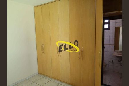 4_photo/94cf0777a5.fc5987373cdbaa4f-ATLAS-2a0911ed-c5c9-4cb3-9749-1805e4e96792.jpg de casa para alugar com 3 quartos, 155m² em Granja Carolina, Cotia